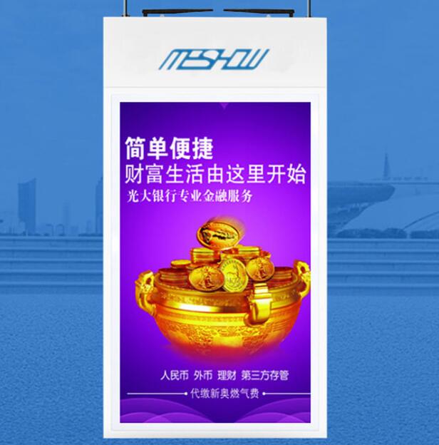 ec04469554904fee98c102dcb23c796a_13.jpg